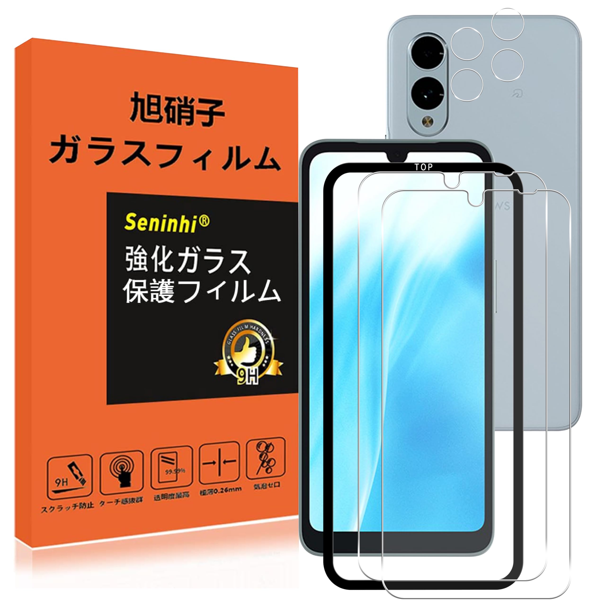 Arrows we2 fire tv 2セット Amazon.co.jp: Ausrann アローズ we2 ケース F-52E/FCG02 カバー